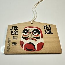 japanese ema Japanese Wooden Lucky Prayer Board EMA Vintage daruma  #94 picture
