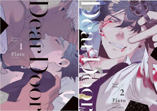 Dear Door Vol.1-2 Original Comic Book BL Yaoi Boys Love From Japan picture