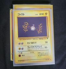 Magnemite No. 081 Pokemon TCG Card picture