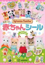 Sylvanian Families STICKERS Book Babies Japan Epoch Japan New picture