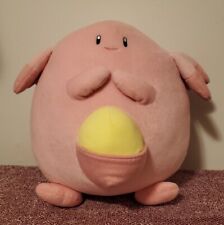 Pokemon Chansey Plush Large Authentic Japanese Banpresto Stuffed Animal Toy picture