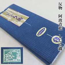 Club Wisteria Fine Pattern Cotton Awa Shijira Weaving Cloth Intangible Cultural picture