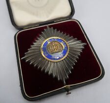 WW1 German Imperial Prussian Order of Crown Breast Star cased badge award pin picture