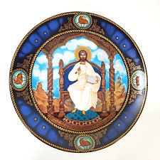 Transfiguration of Christ The Act of Blessing Collector Plate Russian Icon Art picture