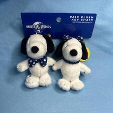 Snoopy Pair Plush Keychain picture
