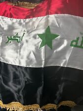 Original Iraqi “National Flag”. picture