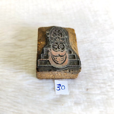 Vintage Folk God Baba Ramdev Ji Metal Wooden Printing Stamp Seal Decorative 30 picture
