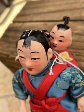 Fabulous 1940's Chinese Composition Mother With Baby Doll 7” Tall picture