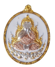 Phra Pidta Phonsamret Model Sand Plated 4K Lotus Naga Success Thai Buddha Amulet picture
