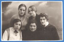 Five beautiful girls Simferopol 1935 picture