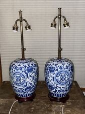 2 Vintage Chinese Ginger Jar Lamps Blue & White Double Happiness picture