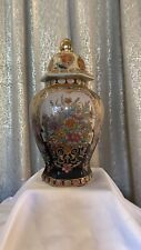Vintage Chinese Ginger Jar Porcelain Floral And Gold Hand Painted picture