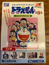 Epoch 2004 Doraemon Comic Taste Figure picture