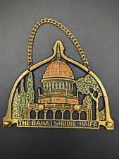 Vintage Baha'i Shrine - Haifa Solid Brass Wall Hanger Oppenheim Israel picture