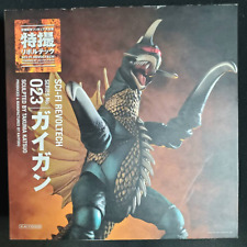 Kaiyodo Sci-fi Revoltech No.023 Gigan Godzilla Action Figure japan Limited rare picture