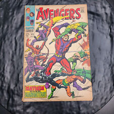 Avengers #55 Marvel 1968 1st Ultron & Black Knight Silver Age picture