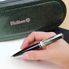 Pelikan Souveran K640 Polar Lights Special Edition Ballpoint Pen picture
