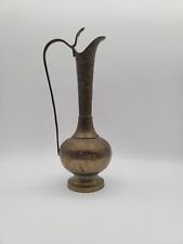 Vintage Brass Etched Leaf Pitcher / Vase Made in India 11