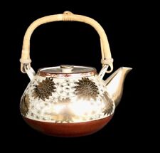 Antique Kutani Japanese Teapot, Gold Chrysanthemum Design, Bamboo Handle picture