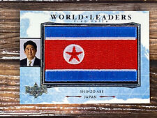 2020 Decision World Leaders Shinzo Abe Error Flag Patch Card #WL25 picture