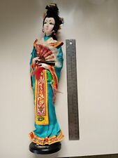 Vintage 15inch Made In Taiwan Oriental China Doll/Girl Holding Fan USED SEE PICS picture