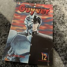 Guyver #12 Viz Manga Heroes picture