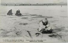 VTG Korean's Fishing on a Frozen River Chosen S. Korea Bridge Postcard (A108) picture