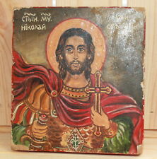 Vintage hand painted Orthodox icon Saint Nicholas picture
