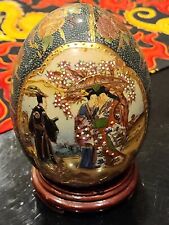Royal Satsuma 24kt Gold Trimmed Hand Painted Moriage Pictorial Egg picture
