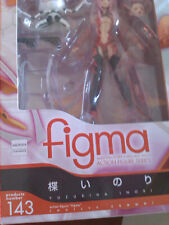 max factory figma 143 inori yuzuriha guilty crown anime figure picture