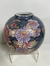VTG Oriental Porcelain Blue With Pink Floral Vase Stamped China Gold Accents picture