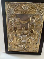 Byzantine True Copy Virgin Mary & Angel Gabriel Silver 1000 Holy Sacred Greek Ic picture