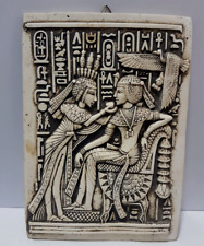 A rare ancient Egyptian stela, a painting of the god Osiris, protecting Isis BC picture