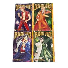 Dragon Voice Manga Volumes 4 And 5 Turok o Nishiyama Paperback Graphic Novel picture