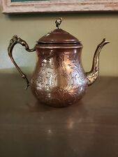 Vintage Etched Copper and Brass Tea Kettle picture