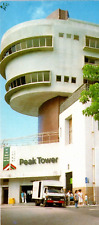 1970's Hong Kong Postcard Looking Across Street View Of Peak Tower Restaurant picture