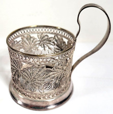 PODSTAKANNIK Silver Plated Filigree Tea Glass Holder Vintage Russian - USSR, № 9 picture