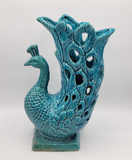 Turquoise Teal Green Ceramic Crackle Glaze Peacock Flower Vase 12