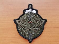 ARTAN embroidered patch UKRAINE TACTICAL PATCH picture