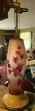 VINTAGE SIGNED LEGRAS FRENCH CAMEO GLASS TABLE LAMP MAPLE LEAF PATTERN picture