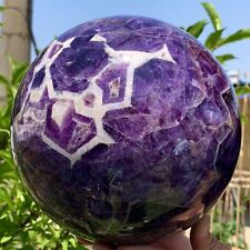 15.88LB Natural beautiful Dream Amethyst Quartz Crystal Sphere Ball Healing picture