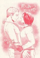 Doujinshi 8tail (Dixie) You, that guy, and me (Captain America Steve x Bucky) picture