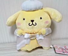 Sanrio Pompompurin Favorite Wedding BIG Plush Doll Toy 30cm Furyu 2024 NEW picture