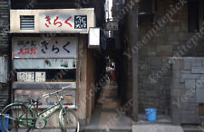 sl49 Original Slide 1967  Japan Tokyo ? bicycle alley building 658a picture