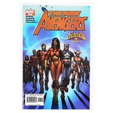 New Avengers (2005 series) #7 in Near Mint condition. Marvel comics [e' picture