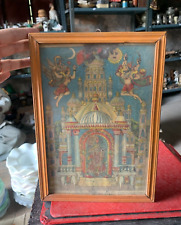 Indian Antique Old Hindu Ranchod Ji Maharaj Framed Raja Ravi Varma Print Framed picture