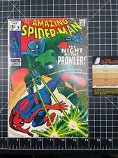 Amazing Spider-man #78 - 1st appearance of The Prowler picture