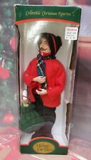 Vintage Bradlees Dept. Store Village Carolers  Christmas Figurine Man  12