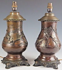 A Pair of Japanese Bronze Dragon Chasing the Bird Table Lamps picture