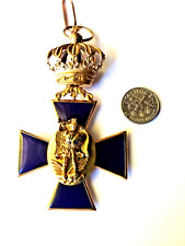  WW1 German Bavarian Order Of Saint Michael Make offer picture